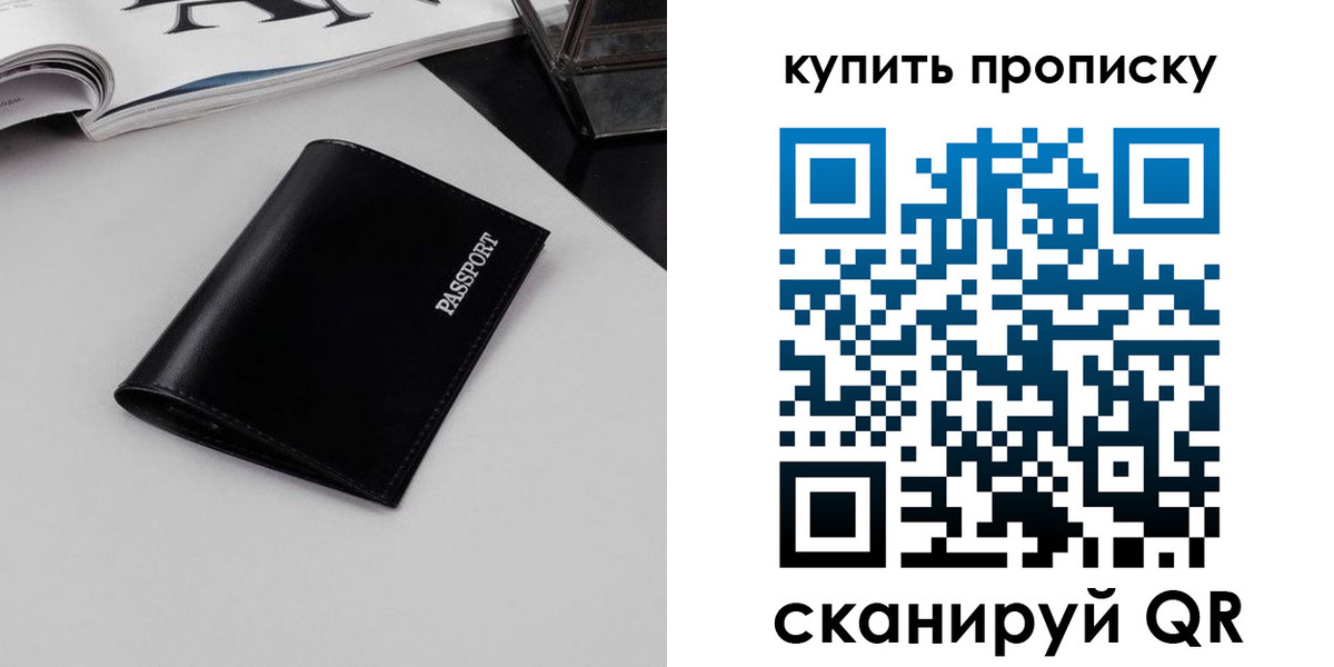форма 3 в Камне-на-Оби